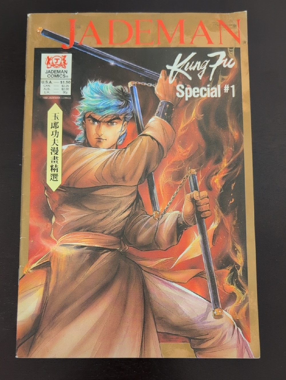 JADEMAN Kung Fu Special #1 Comic - Red & Gold Cover Art 1988 Comic Book